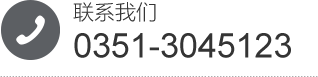 海搏网(中国区)官方直营网站_首页8281